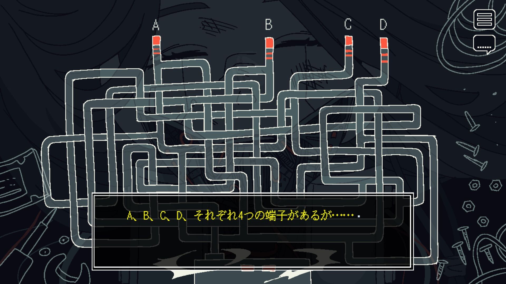 ꡼ No.002 | Save My Scrap -֡ޥå-ס2026ǯۿꡣ줫ΥɥɤʤADVѥ륲