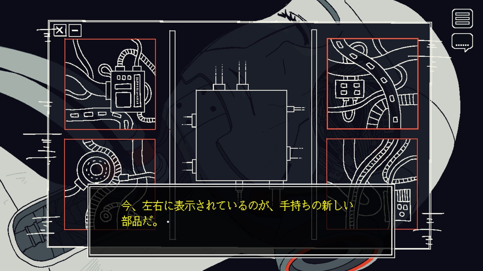 ꡼ No.004 | Save My Scrap -֡ޥå-ס2026ǯۿꡣ줫ΥɥɤʤADVѥ륲