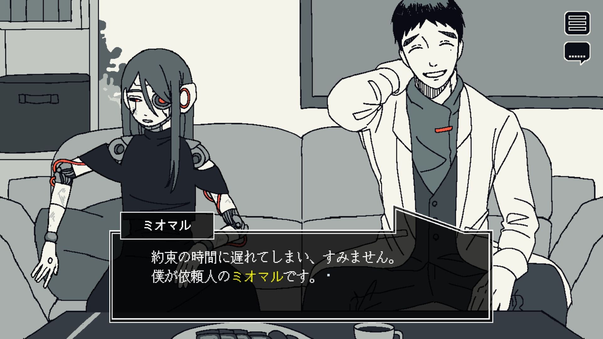 ꡼ No.005 | Save My Scrap -֡ޥå-ס2026ǯۿꡣ줫ΥɥɤʤADVѥ륲