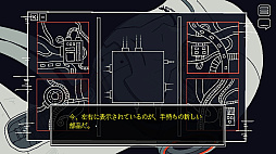 ꡼ No.004 | Save My Scrap -֡ޥå-ס2026ǯۿꡣ줫ΥɥɤʤADVѥ륲