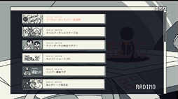 画像ギャラリー No.005のサムネイル画像 / 回路をつなぎ，パーツを交換し，アンドロイドの修理をするパズルADV「Save My Scrap -セイブ・マイ・スクラップ-」，発売日が決定