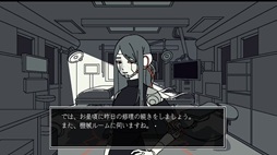 画像ギャラリー No.006のサムネイル画像 / 回路をつなぎ，パーツを交換し，アンドロイドの修理をするパズルADV「Save My Scrap -セイブ・マイ・スクラップ-」，発売日が決定