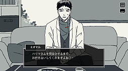 ꡼ No.004 | Save My Scrap -֡ޥå-