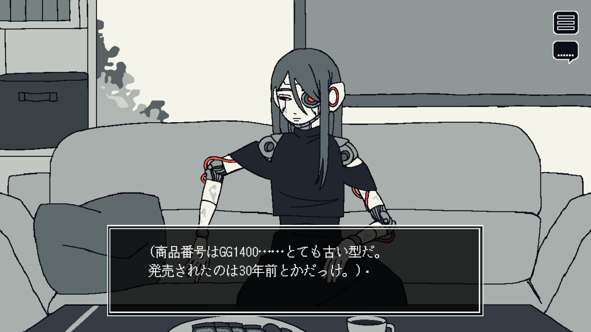 ꡼ No.009 | PS5 Save My Scrap -֡ޥå-