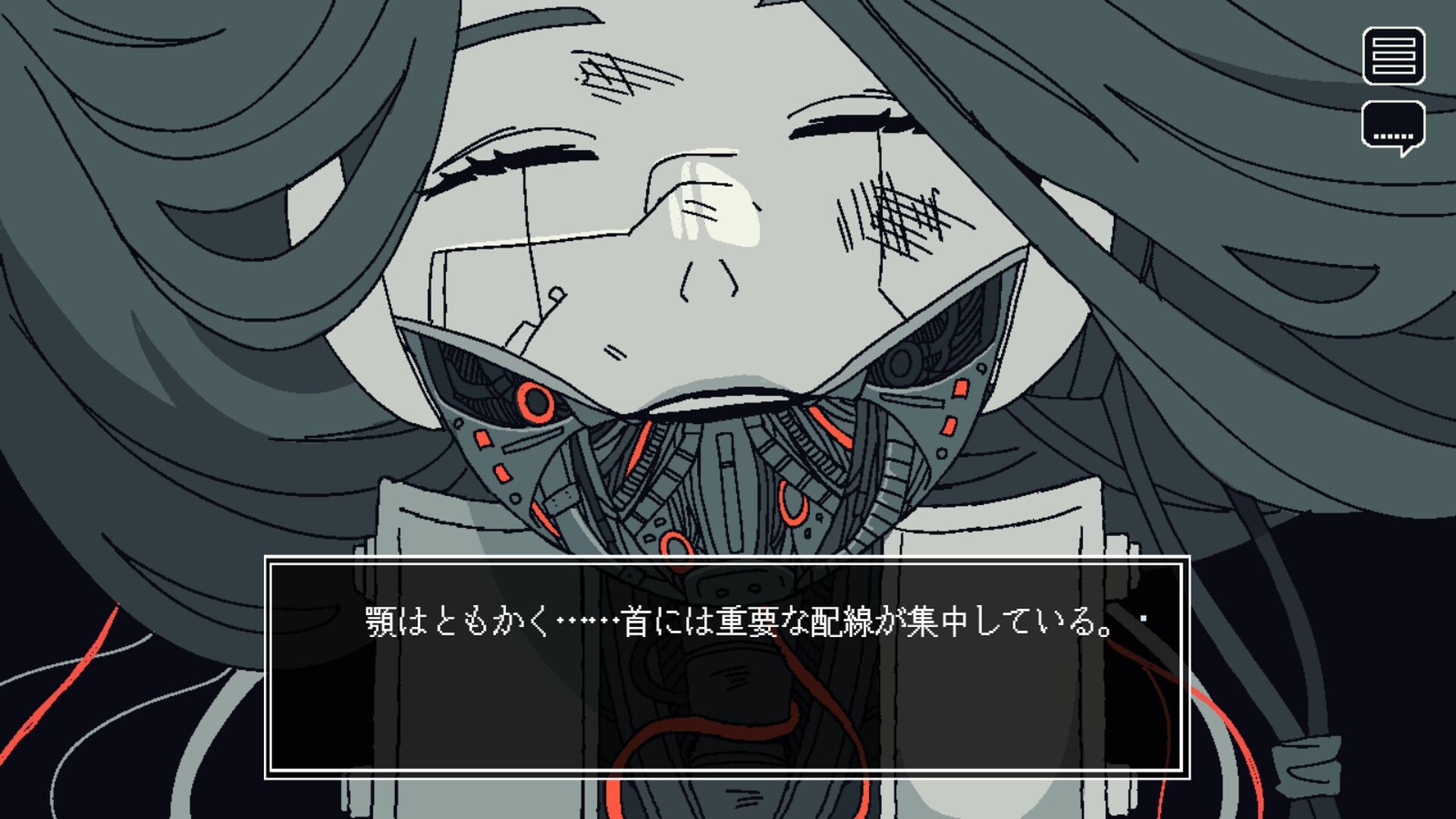 ꡼ No.010 | PS5 Save My Scrap -֡ޥå-