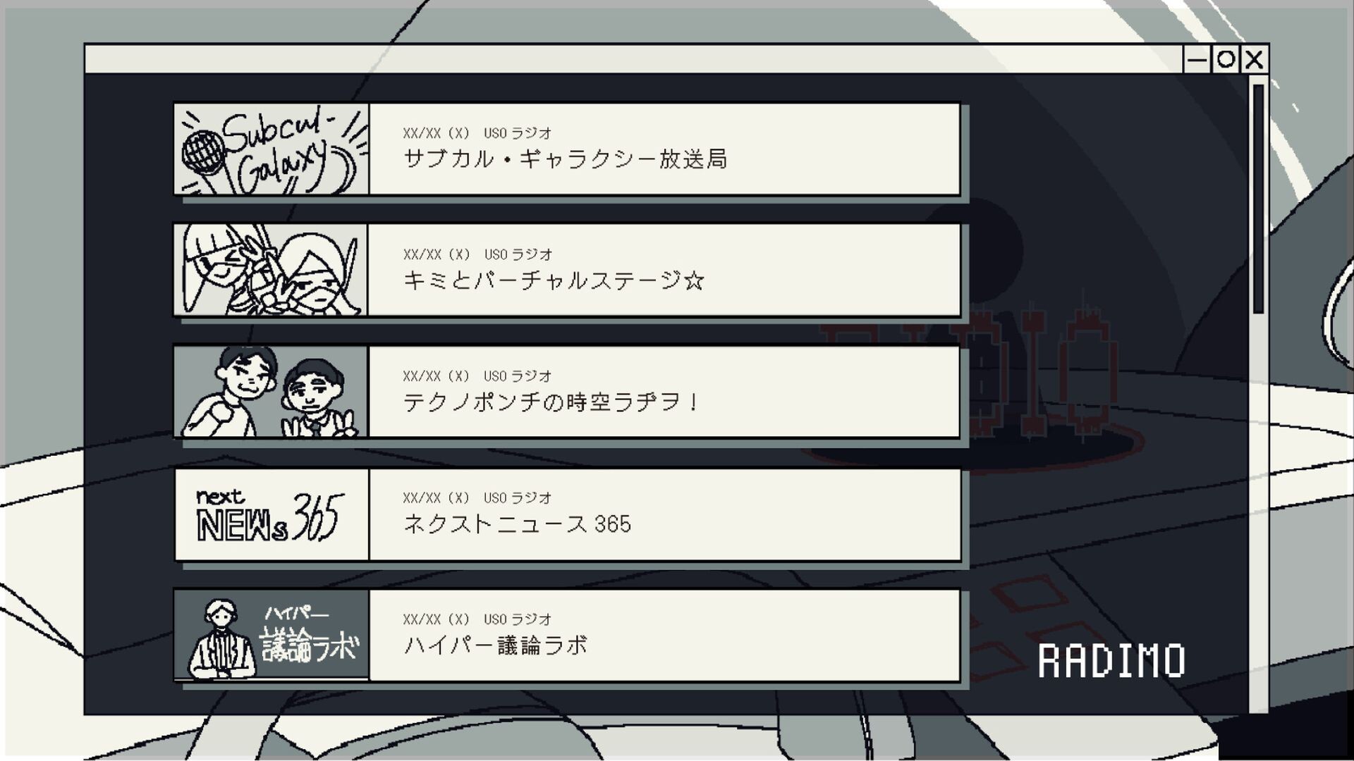 ꡼ No.012 | PS5 Save My Scrap -֡ޥå-