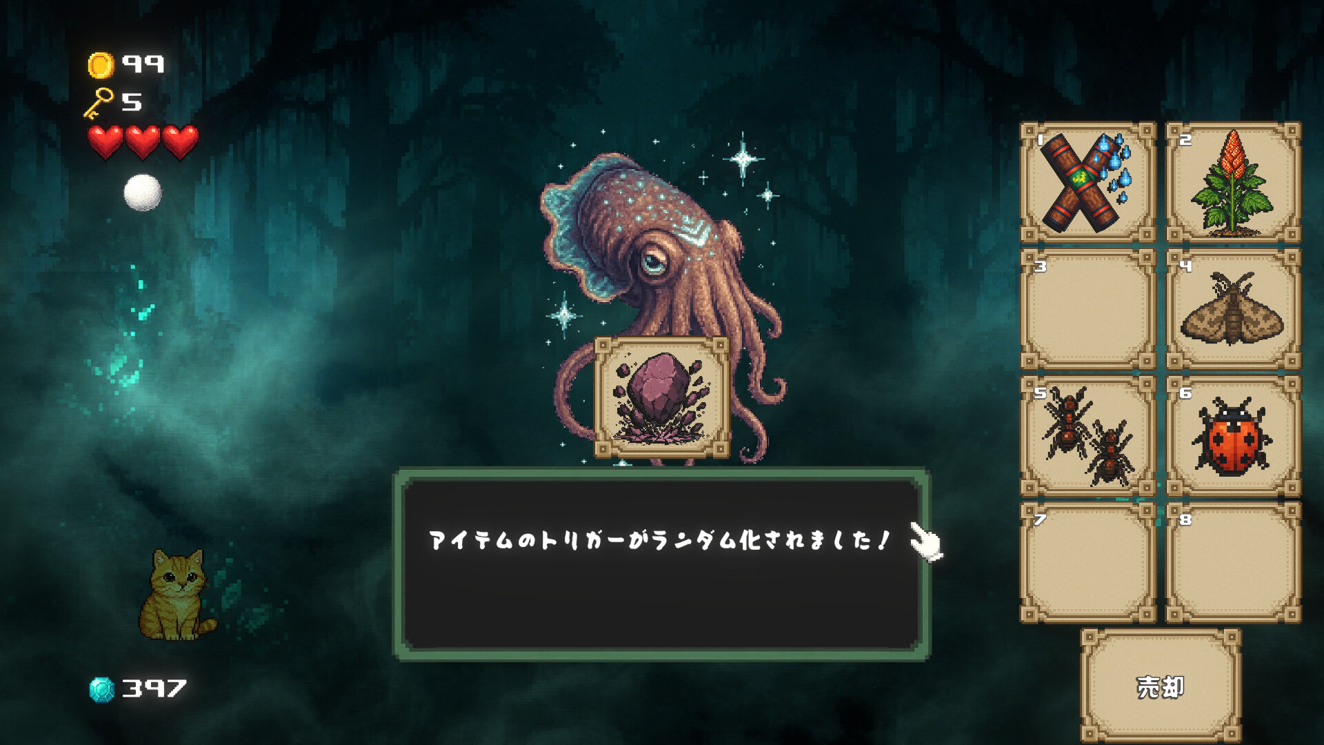 ꡼ No.008 | PC Super Cabbage Kabumi