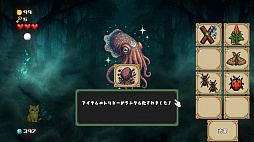 ꡼ No.008 | Super Cabbage Kabumi