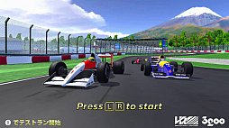 ꡼ No.001 | 4PGP FOUR-PLAYER GRAND PRIX