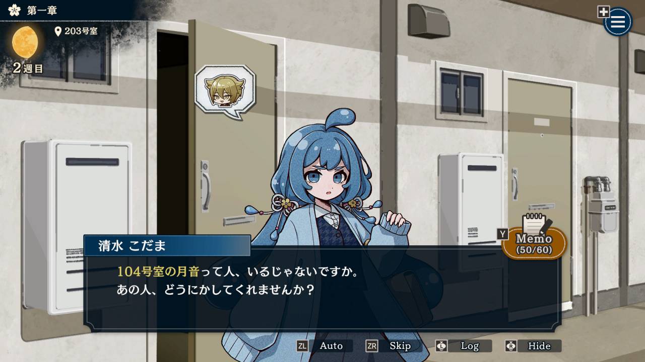 ꡼ No.004 | ͤΤʤ౳ĤʤŲõФϵADVSwitchǡ֤䤪䡩Ȥ󡪡ס1225ȯ