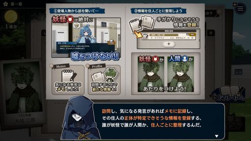 ���������꡼ No.002�Υ���ͥ������ / ���ͤΤʤ������౳���Ĥ��ʤ��Ų���õ���Ф���ϵ������ADV��Switch�ǡ֤��䤪�䡩��Ȥ��󡪡ס�12��25����ȯ��