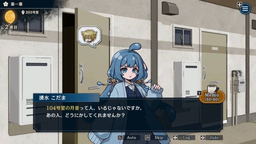 ���������꡼ No.004�Υ���ͥ������ / ���ͤΤʤ������౳���Ĥ��ʤ��Ų���õ���Ф���ϵ������ADV��Switch�ǡ֤��䤪�䡩��Ȥ��󡪡ס�12��25����ȯ��