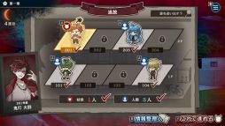 ���������꡼ No.007�Υ���ͥ������ / ���ͤΤʤ������౳���Ĥ��ʤ��Ų���õ���Ф���ϵ������ADV��Switch�ǡ֤��䤪�䡩��Ȥ��󡪡ס�12��25����ȯ��