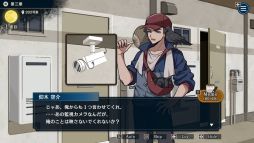 ���������꡼ No.008�Υ���ͥ������ / ���ͤΤʤ������౳���Ĥ��ʤ��Ų���õ���Ф���ϵ������ADV��Switch�ǡ֤��䤪�䡩��Ȥ��󡪡ס�12��25����ȯ��