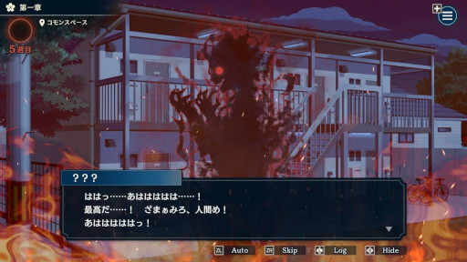 画像ギャラリー No.007のサムネイル画像 / 人狼風の推理ADV「おやおや?大家さん!」,Switch版を本日発売。12月27日に大阪で開催される「大阪ゲームダンジョン」にブースを出展