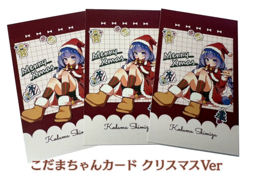 ���������꡼ No.009�Υ���ͥ������ / ��ϵ���ο���ADV�֤��䤪�䡩��Ȥ��󡪡ס�Switch�Ǥ�����ȯ�䡣12��27�������ǳ��Ť�������奲������󥸥��פ˥֡������Ÿ