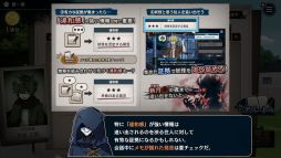 ꡼ No.003 | 䤪䡩Ȥ