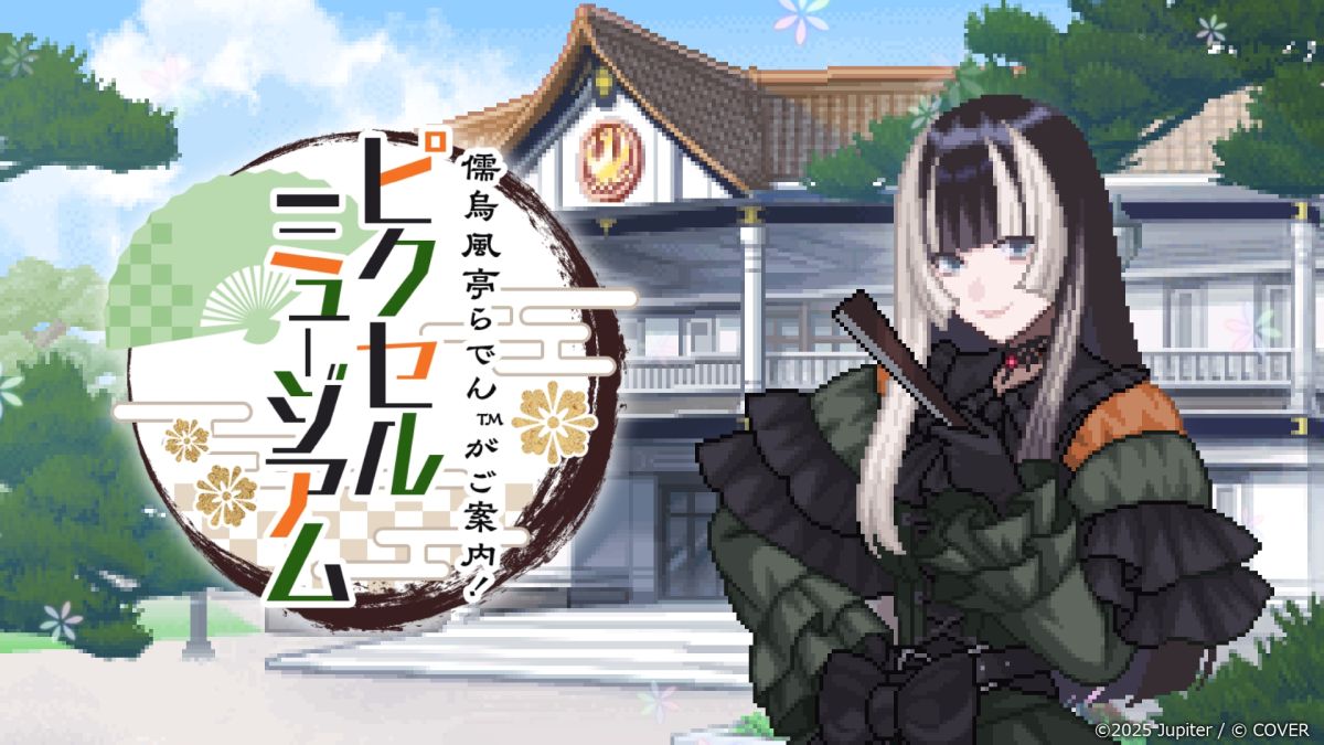 ꡼ No.001 | PS4ǡּǤ󤬤⡪ԥߥ塼ס1211˥꡼ȯ䵭ǰPC/SwitchǤоݤΥ»ͽ