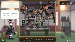 ���������Ǥ󤬤����⡪�ԥ�����ߥ塼������