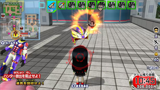 画像ギャラリー No.013のサムネイル画像 / 「逃走中 ハンターVS逃走者!キミはどっちで勝利できるか!?」，PC版をリリース。ハンターを操作する「ハンターモード」も搭載