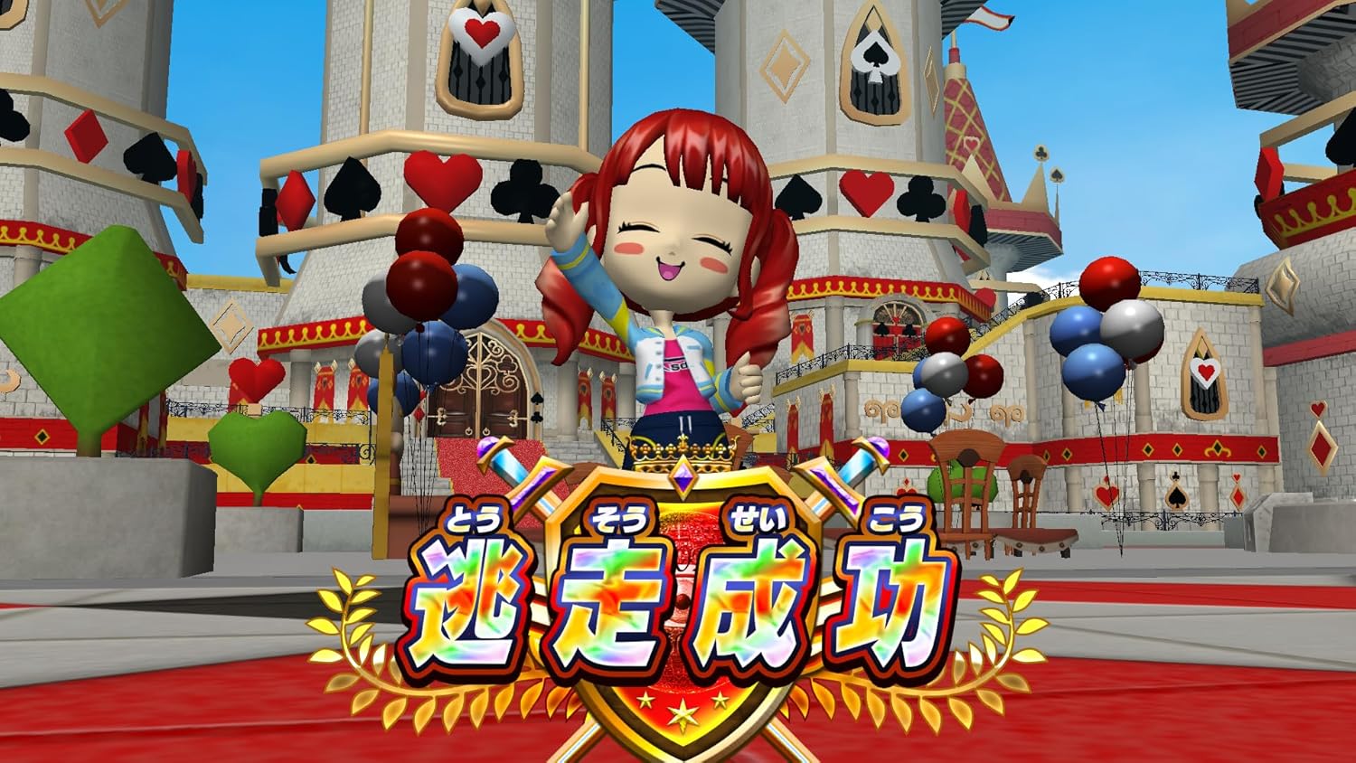 ꡼ No.006 | PC ƨ ϥ󥿡VSƨ!ߤϤɤäǾǤ뤫!?