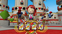 ƨ���� �ϥ󥿡�VSƨ����!���ߤϤɤä��Ǿ����Ǥ��뤫!?