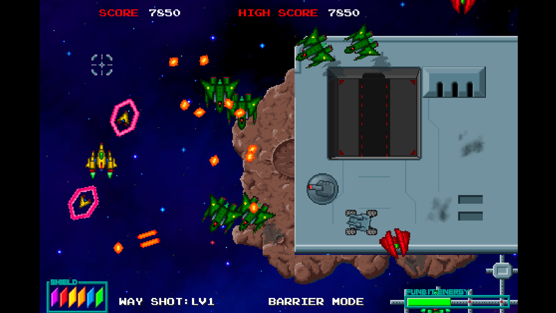 ꡼ No.006 | PC Quin Excluder