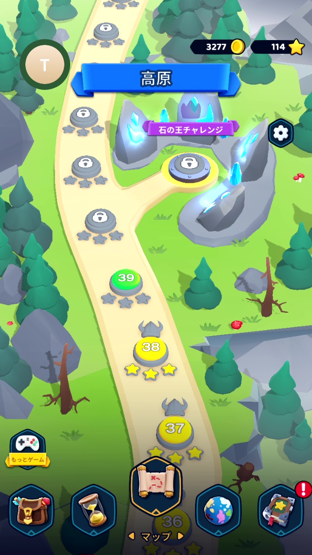 ꡼ No.005 | 1ܤǾɤ֤Castle Crumbleסʪ黻ˤ˲ؤ̣浪ʺϤApple Arcade #54