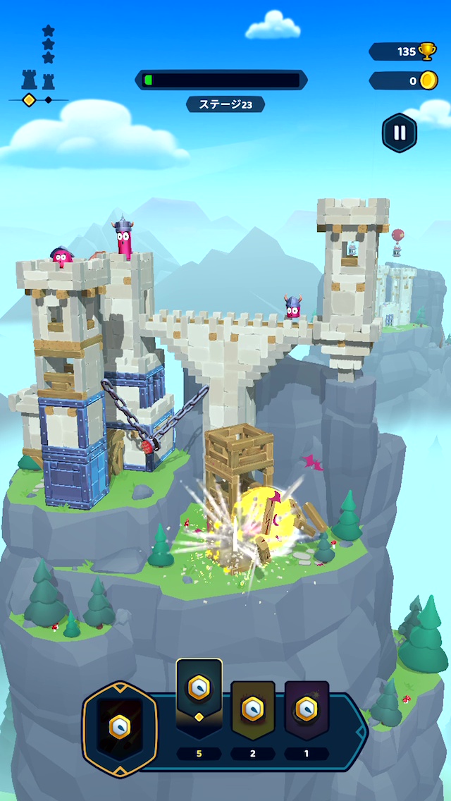 ꡼ No.007 | 1ܤǾɤ֤Castle Crumbleסʪ黻ˤ˲ؤ̣浪ʺϤApple Arcade #54