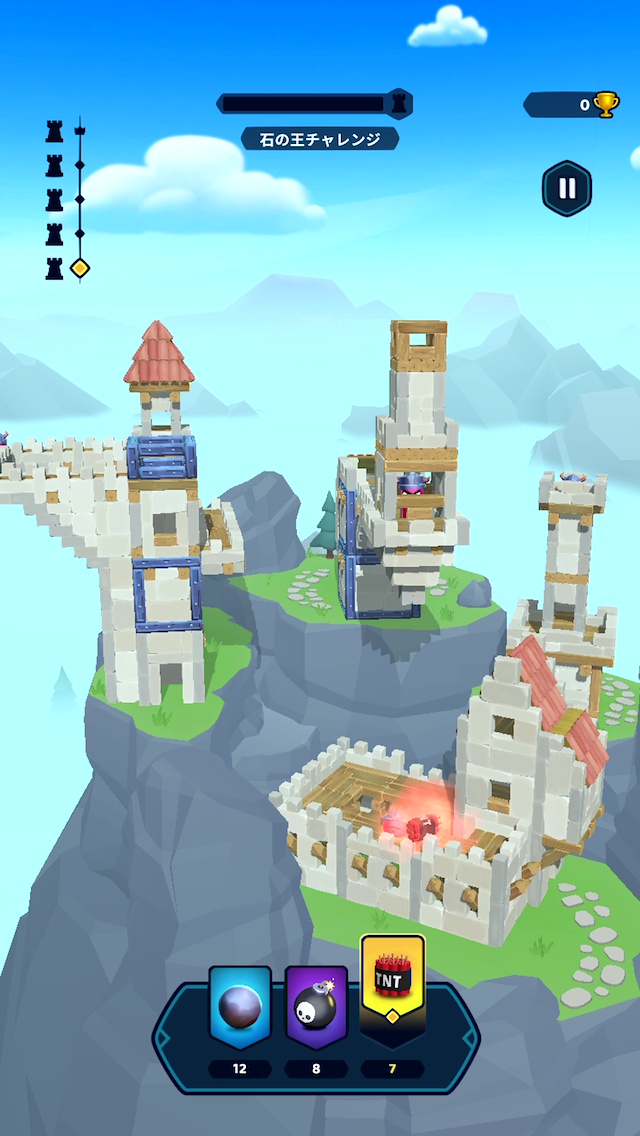 ꡼ No.011 | 1ܤǾɤ֤Castle Crumbleסʪ黻ˤ˲ؤ̣浪ʺϤApple Arcade #54