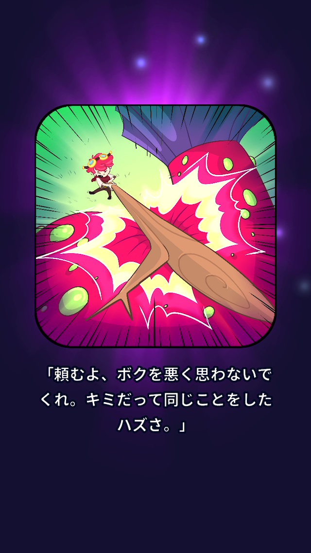 ꡼ No.020 | 1ܤǾɤ֤Castle Crumbleסʪ黻ˤ˲ؤ̣浪ʺϤApple Arcade #54