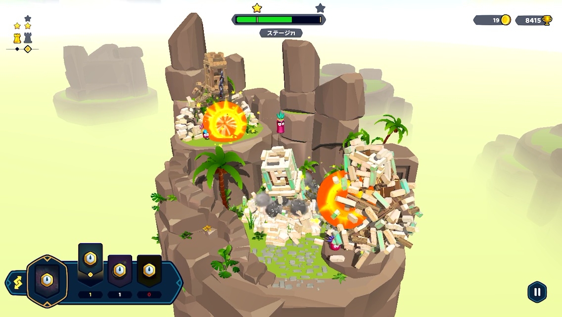 ꡼ No.021 | 1ܤǾɤ֤Castle Crumbleסʪ黻ˤ˲ؤ̣浪ʺϤApple Arcade #54