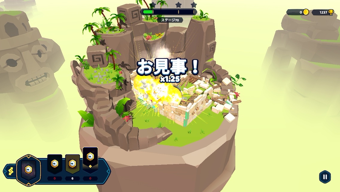 ꡼ No.022 | 1ܤǾɤ֤Castle Crumbleסʪ黻ˤ˲ؤ̣浪ʺϤApple Arcade #54