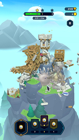 ���������꡼ No.003�Υ���ͥ������ / ��1�ܤǾ�ɤ�֤�������Castle Crumble�ס�ʪ���黻�ˤ���˲������ؤ�̣�浪���ʺ�������Ϥ��Apple Arcade #54��