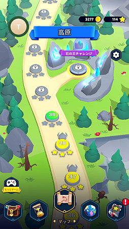 ���������꡼ No.005�Υ���ͥ������ / ��1�ܤǾ�ɤ�֤�������Castle Crumble�ס�ʪ���黻�ˤ���˲������ؤ�̣�浪���ʺ�������Ϥ��Apple Arcade #54��