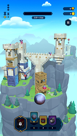 ���������꡼ No.006�Υ���ͥ������ / ��1�ܤǾ�ɤ�֤�������Castle Crumble�ס�ʪ���黻�ˤ���˲������ؤ�̣�浪���ʺ�������Ϥ��Apple Arcade #54��