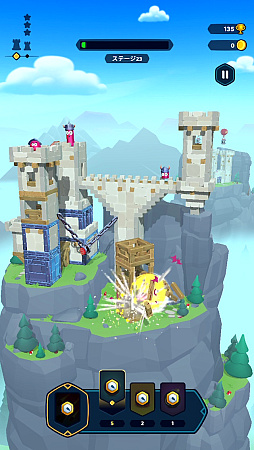 ���������꡼ No.007�Υ���ͥ������ / ��1�ܤǾ�ɤ�֤�������Castle Crumble�ס�ʪ���黻�ˤ���˲������ؤ�̣�浪���ʺ�������Ϥ��Apple Arcade #54��