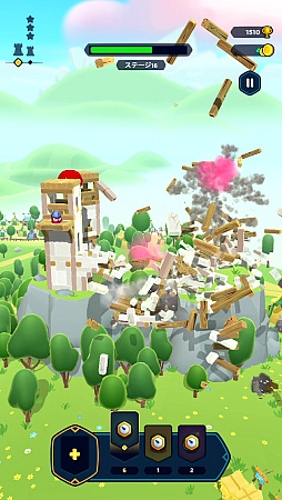 ���������꡼ No.008�Υ���ͥ������ / ��1�ܤǾ�ɤ�֤�������Castle Crumble�ס�ʪ���黻�ˤ���˲������ؤ�̣�浪���ʺ�������Ϥ��Apple Arcade #54��