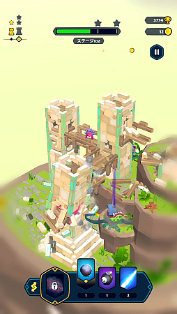 ���������꡼ No.010�Υ���ͥ������ / ��1�ܤǾ�ɤ�֤�������Castle Crumble�ס�ʪ���黻�ˤ���˲������ؤ�̣�浪���ʺ�������Ϥ��Apple Arcade #54��