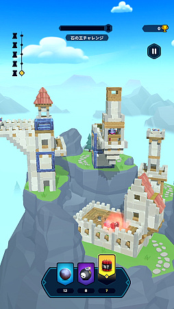 ���������꡼ No.011�Υ���ͥ������ / ��1�ܤǾ�ɤ�֤�������Castle Crumble�ס�ʪ���黻�ˤ���˲������ؤ�̣�浪���ʺ�������Ϥ��Apple Arcade #54��