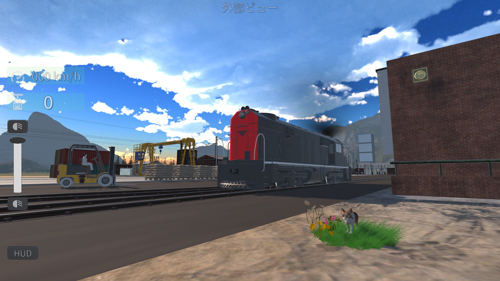 ꡼ No.017 | PC ߤʤ Physical TRAIN ɹŴƻ