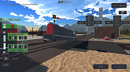 ꡼ No.013 | ߤʤ Physical TRAIN ɹŴƻ