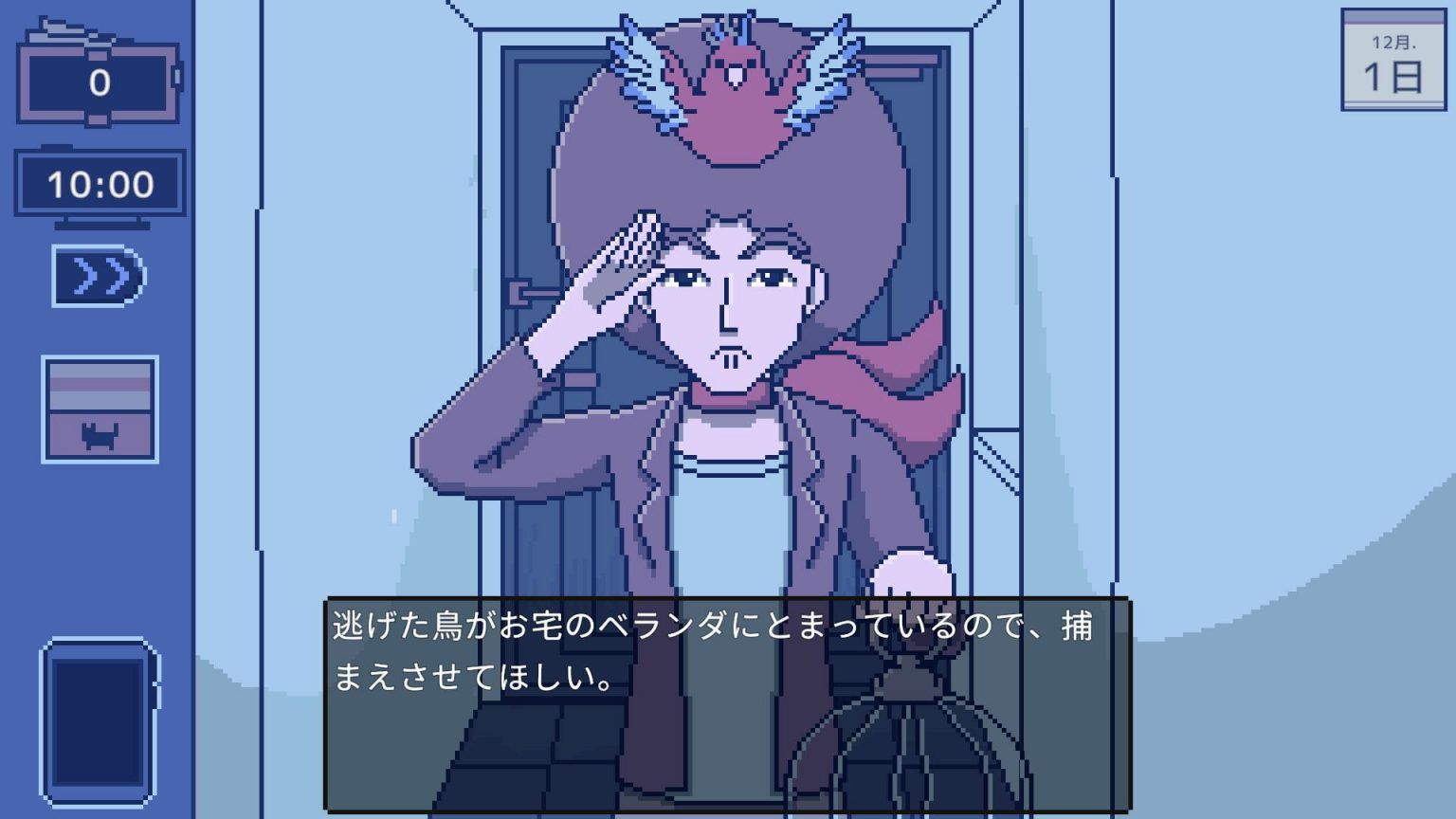 ꡼ No.001 | ̼ҥ९ꥨܡ2Dɥ٥㡼ּΤŻפCharRoom򿷤ʥܥС˺