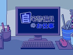 ̼ҥ९ꥨܡ2Dɥ٥㡼ּΤŻפCharRoom򿷤ʥܥС˺