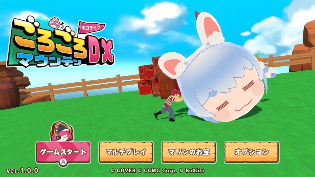 ꡼ No.006 | Nintendo Switch ۥ饤֤ޥƥDX