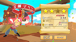 ꡼ No.002 | ۥ饤֤ޥƥDX