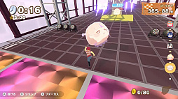 ꡼ No.004 | ۥ饤֤ޥƥDX