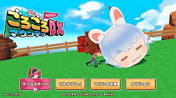 ꡼ No.006 | ۥ饤֤ޥƥDX