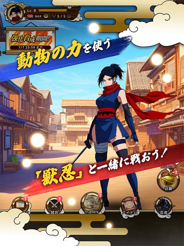 ꡼ No.003 | ưʪϤȤǦԡֽǦפ򡣿ޥ۸RPGֽǦ - ưʪǦԥХȥסϿդ򳫻