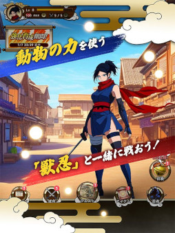 ���������꡼ No.003�Υ���ͥ������ / ưʪ���Ϥ�Ȥ�Ǧ�ԡֽ�Ǧ�פ��������򡣿���ޥ۸���RPG�ֽ�Ǧ�� - ưʪǦ�ԥХȥ�ס�������Ͽ���դ򳫻�